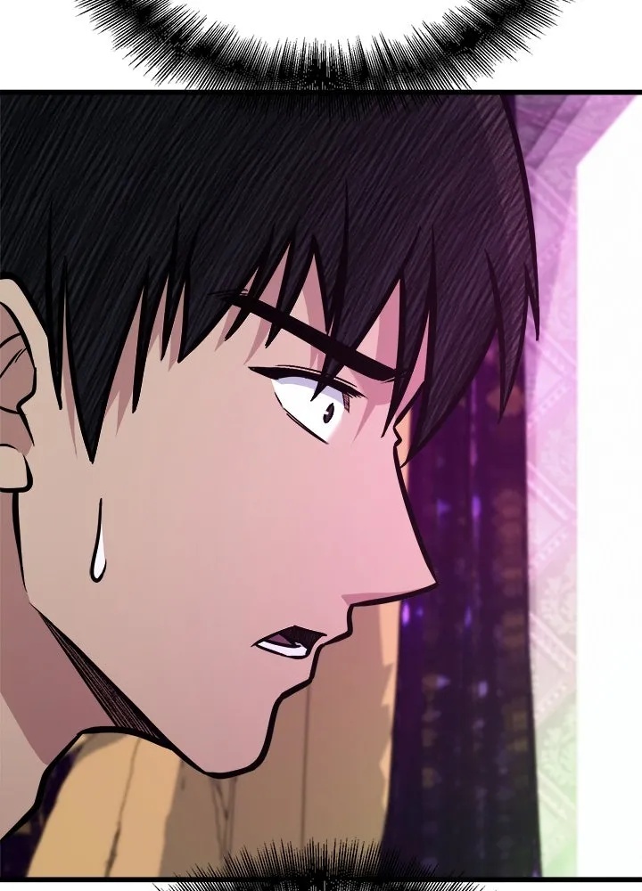 King of the Arena ตอนที่ 36 181