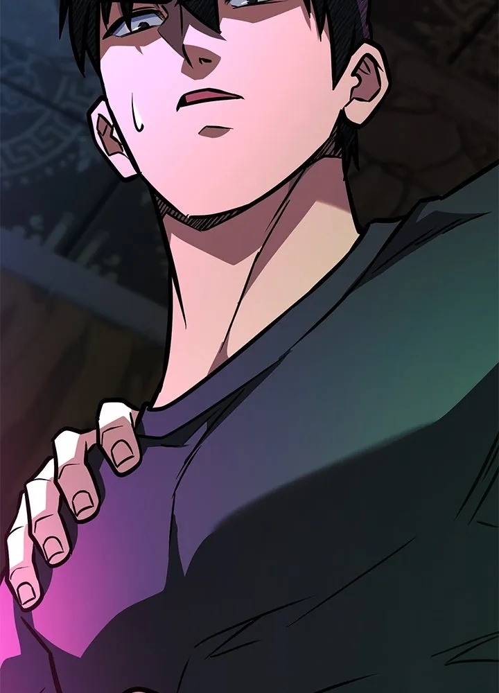 King of the Arena ตอนที่ 36 205