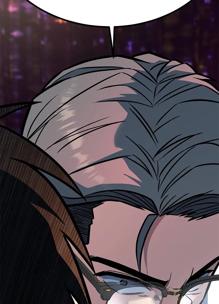 King of the Arena ตอนที่ 37 5