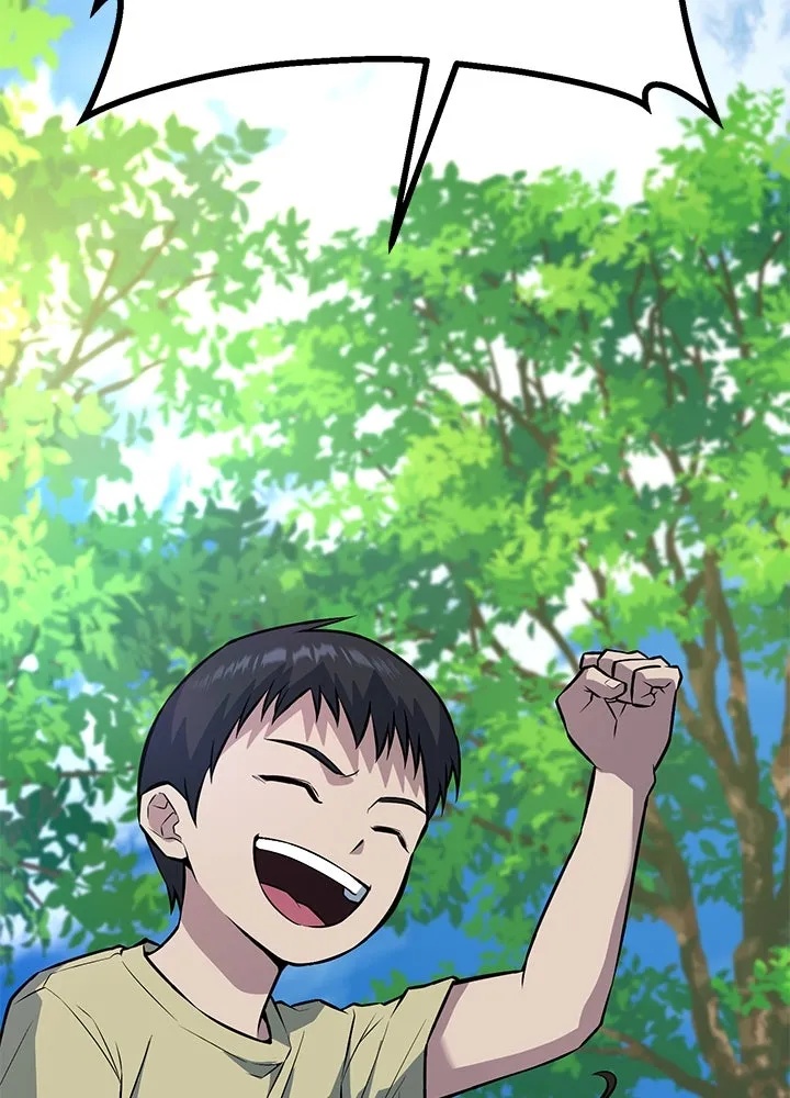 King of the Arena ตอนที่ 37 59