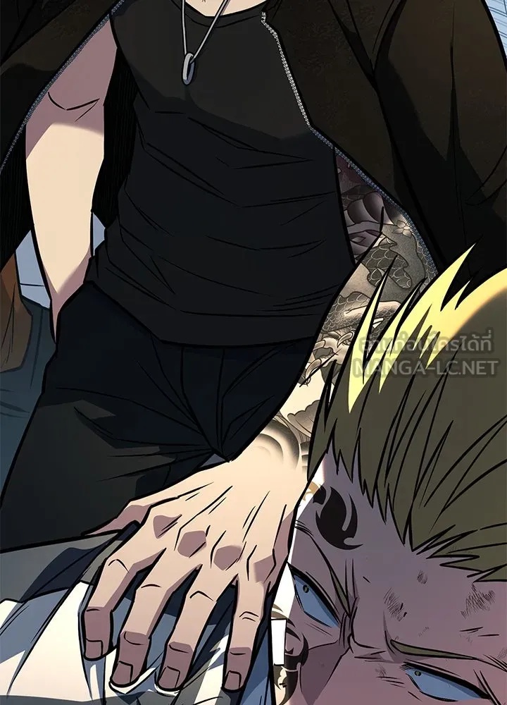 King of the Arena ตอนที่ 37 144