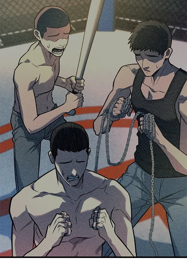 King of the Arena ตอนที่ 37 188