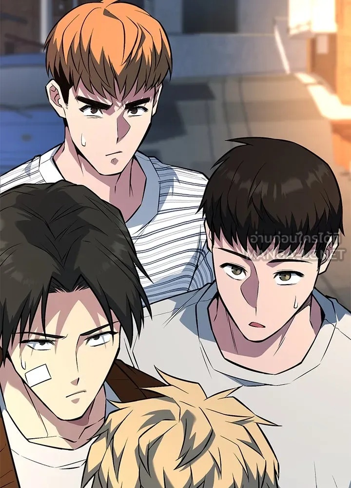 King of the Arena ตอนที่ 38 6