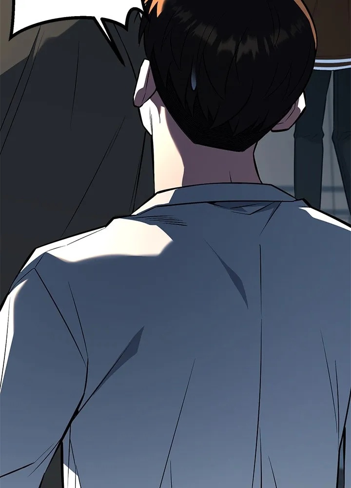 King of the Arena ตอนที่ 38 26