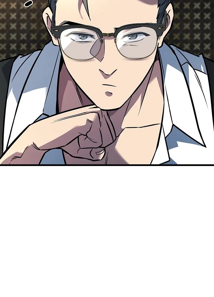 King of the Arena ตอนที่ 39 131