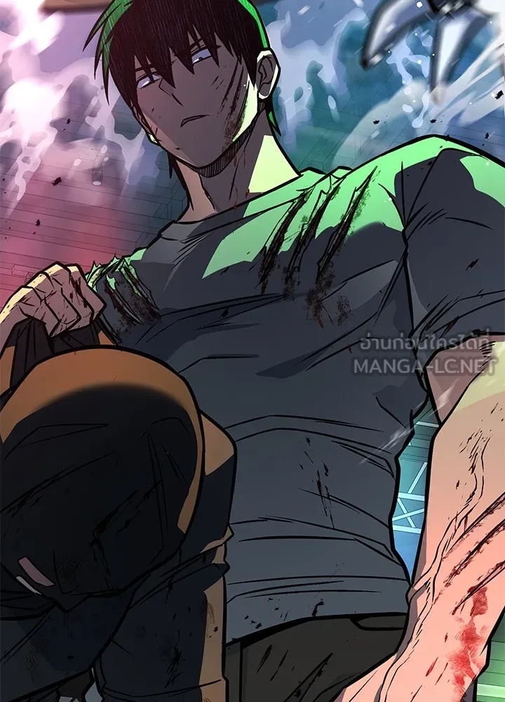 King of the Arena ตอนที่ 39 177