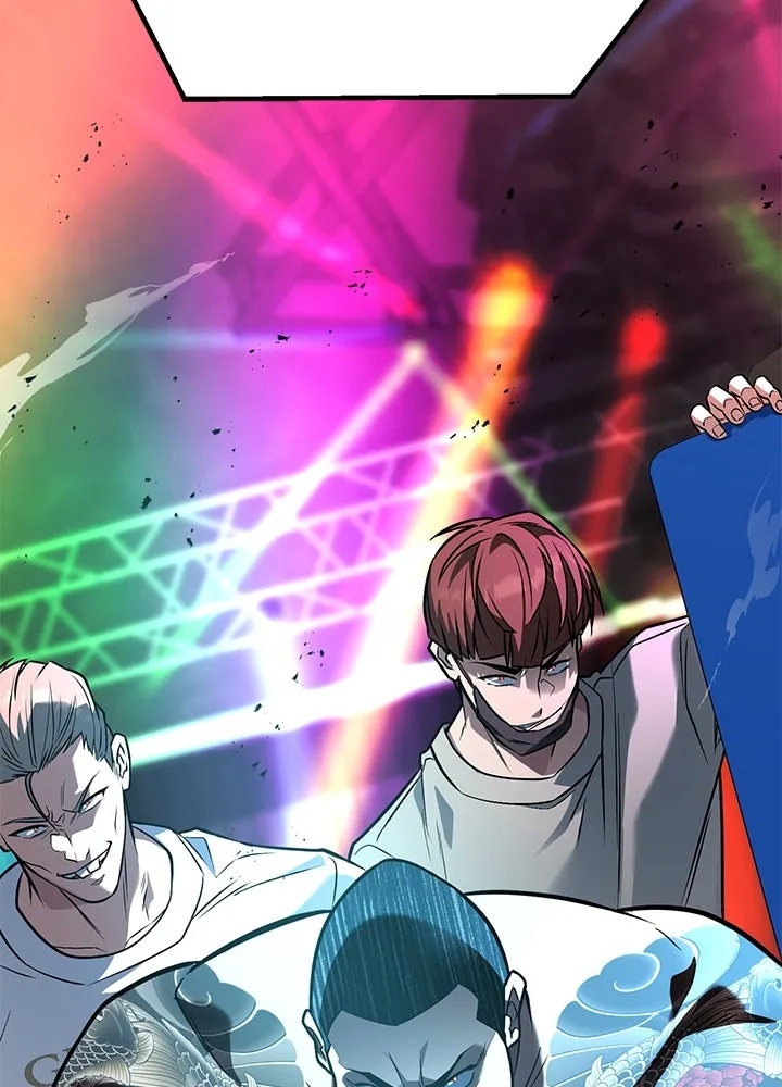 King of the Arena ตอนที่ 39 190