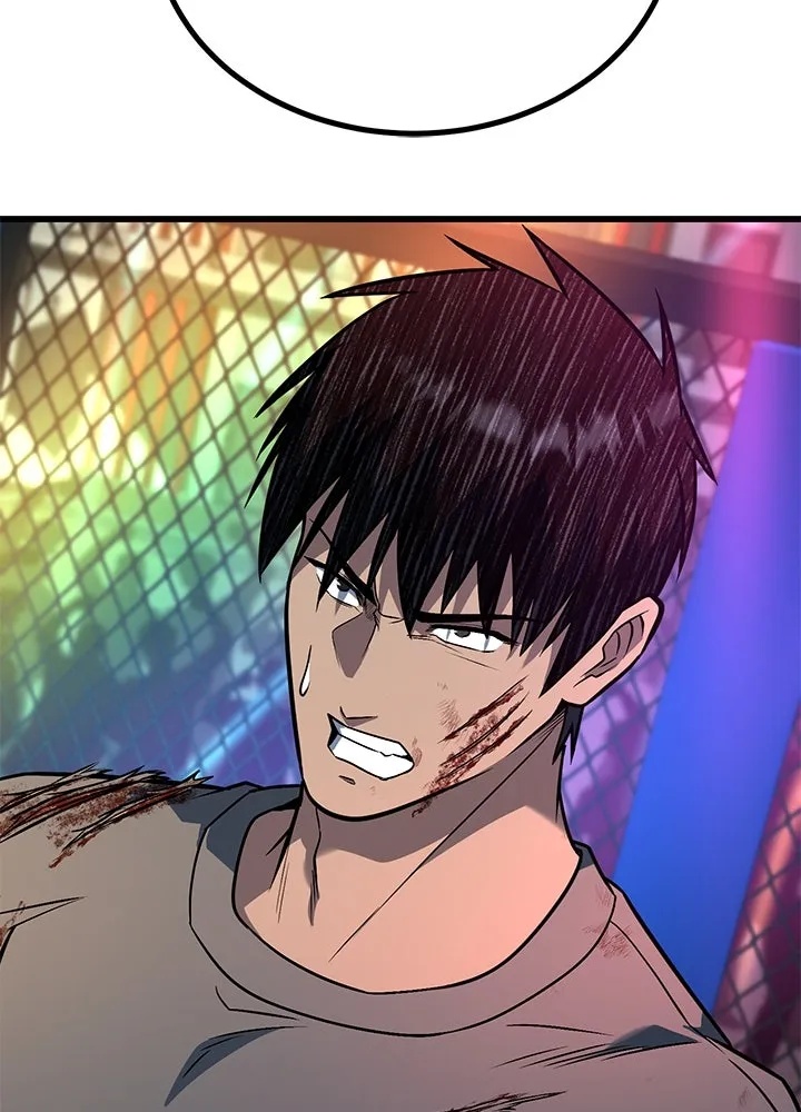 King of the Arena ตอนที่ 39 193