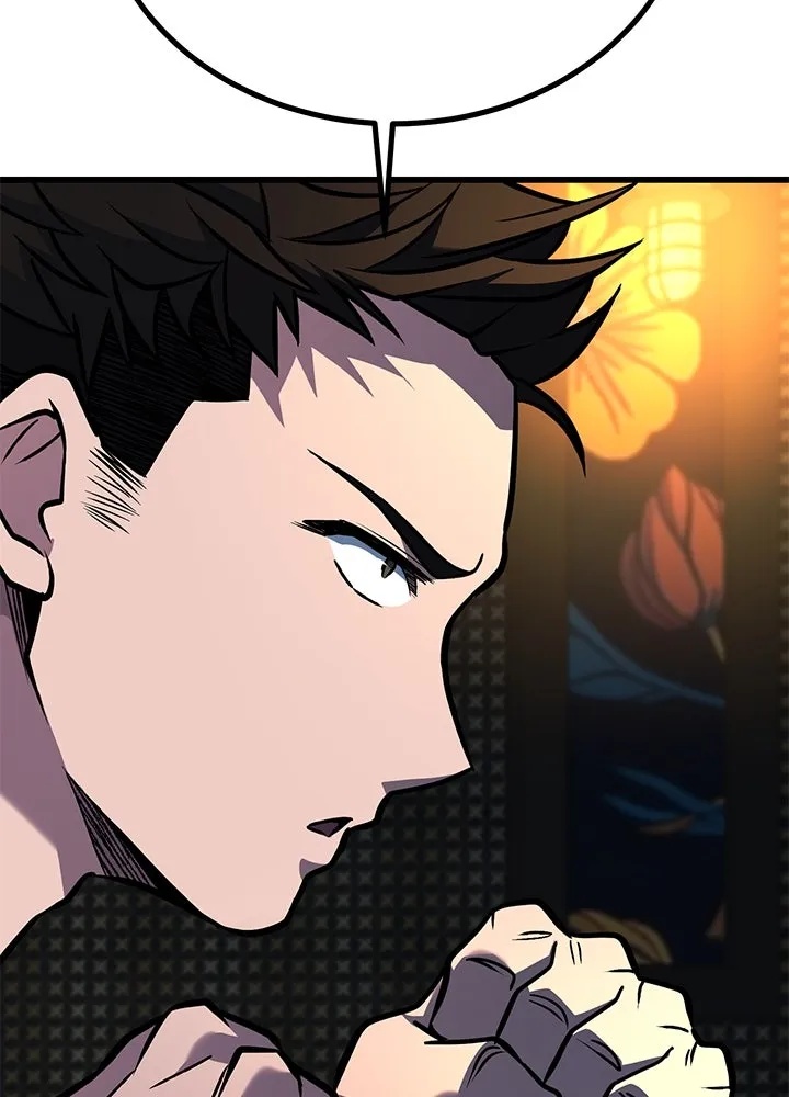 King of the Arena ตอนที่ 39 217