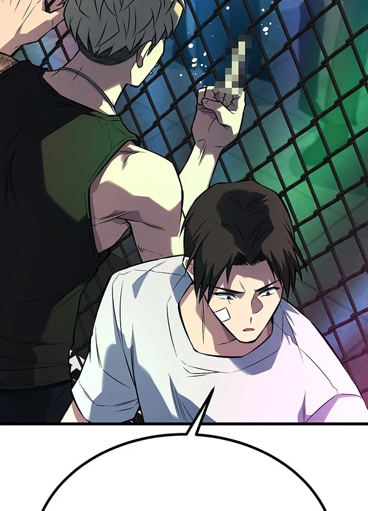 King of the Arena ตอนที่ 40 17