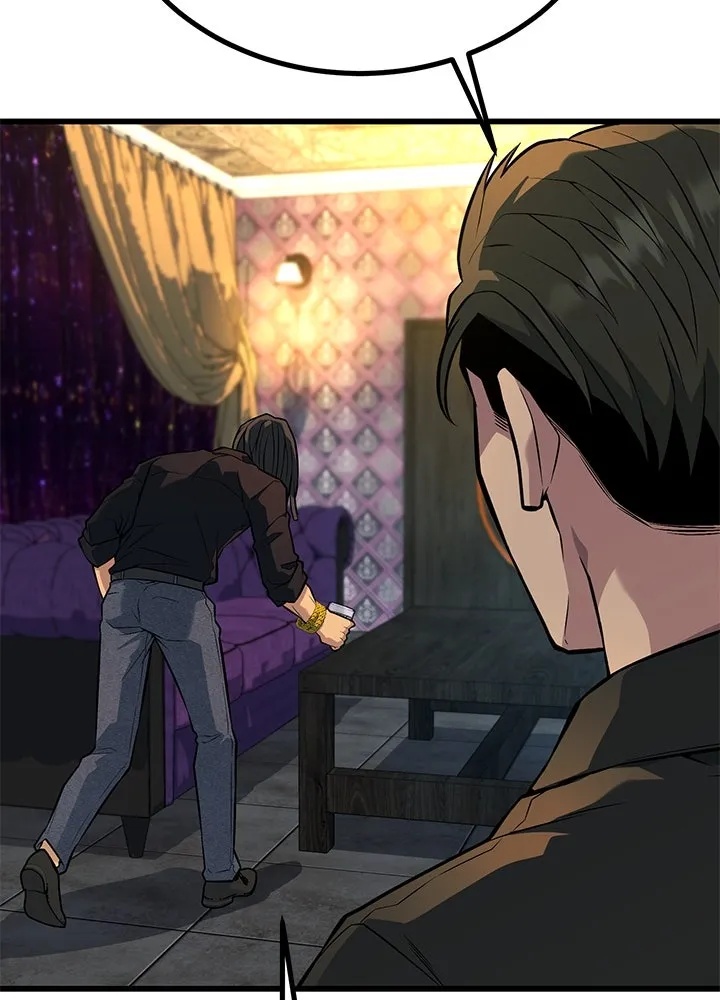 King of the Arena ตอนที่ 40 37