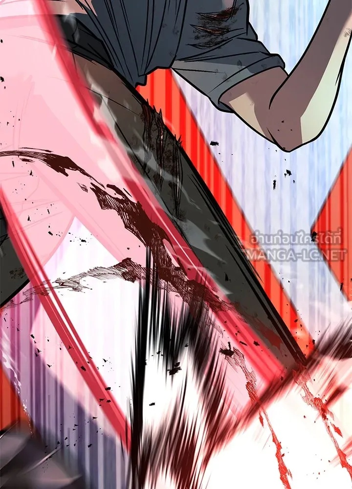 King of the Arena ตอนที่ 40 93