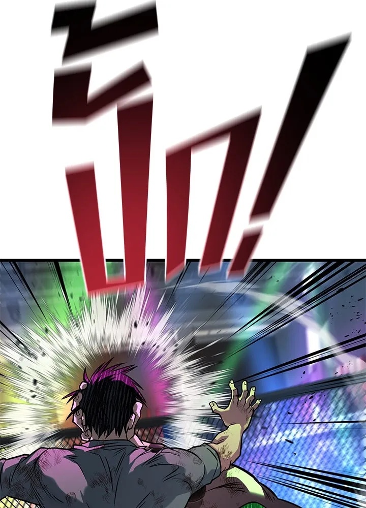 King of the Arena ตอนที่ 40 142