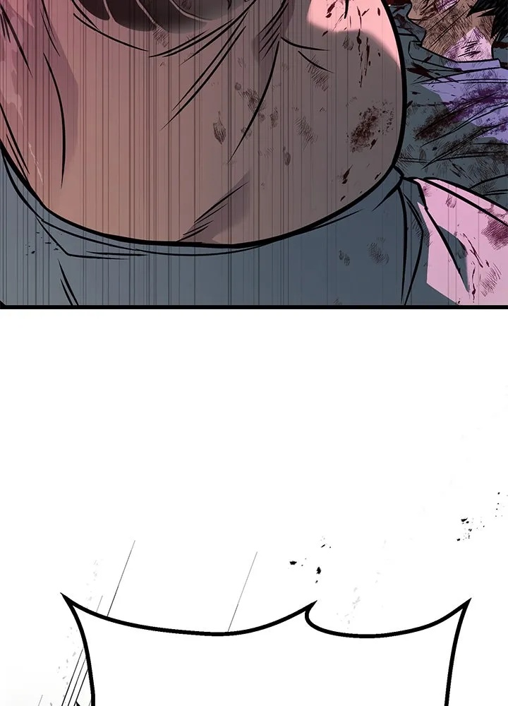 King of the Arena ตอนที่ 40 167