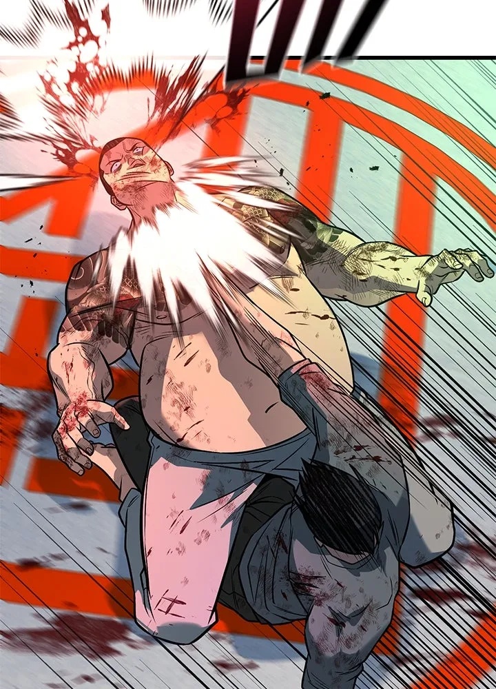King of the Arena ตอนที่ 40 181