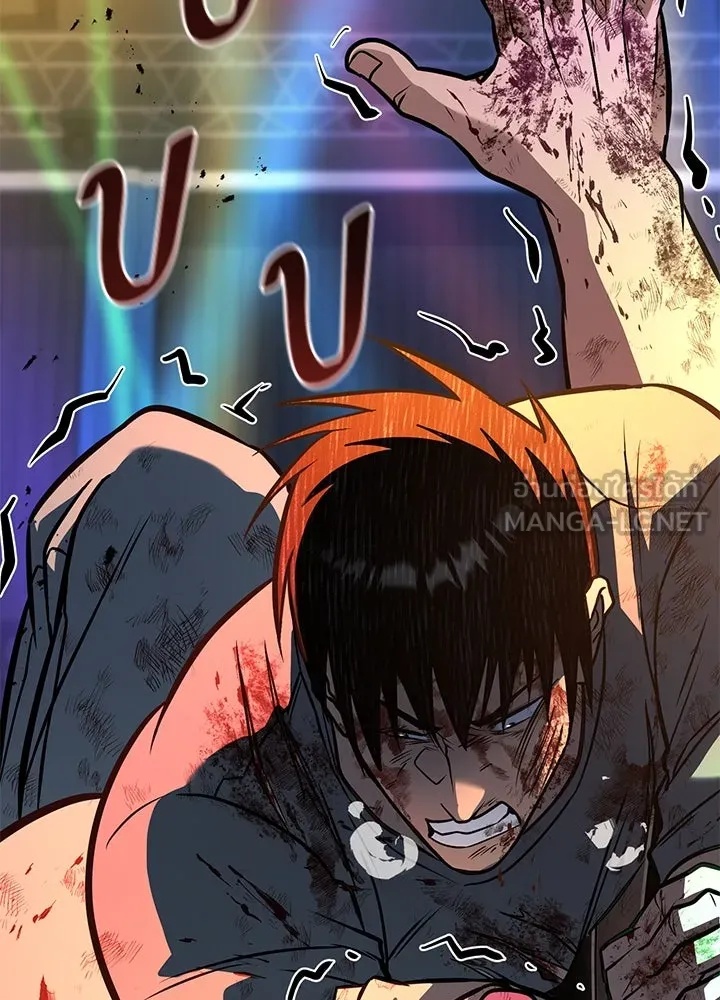 King of the Arena ตอนที่ 40 192