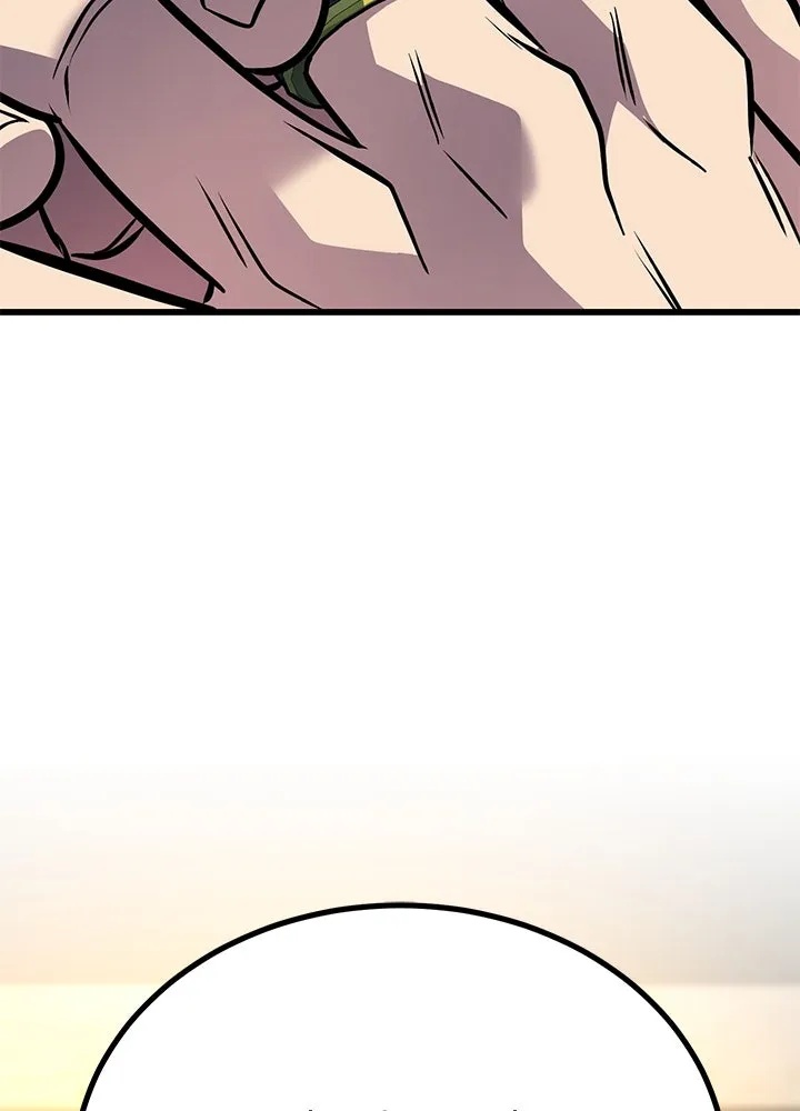 King of the Arena ตอนที่ 40 203