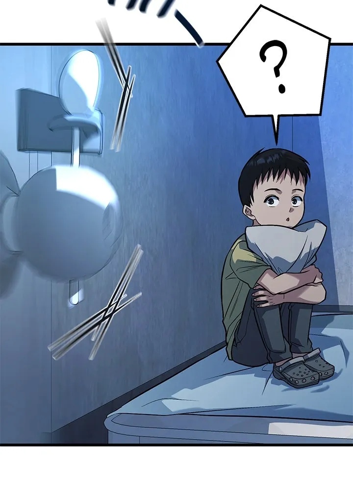 King of the Arena ตอนที่ 40 214