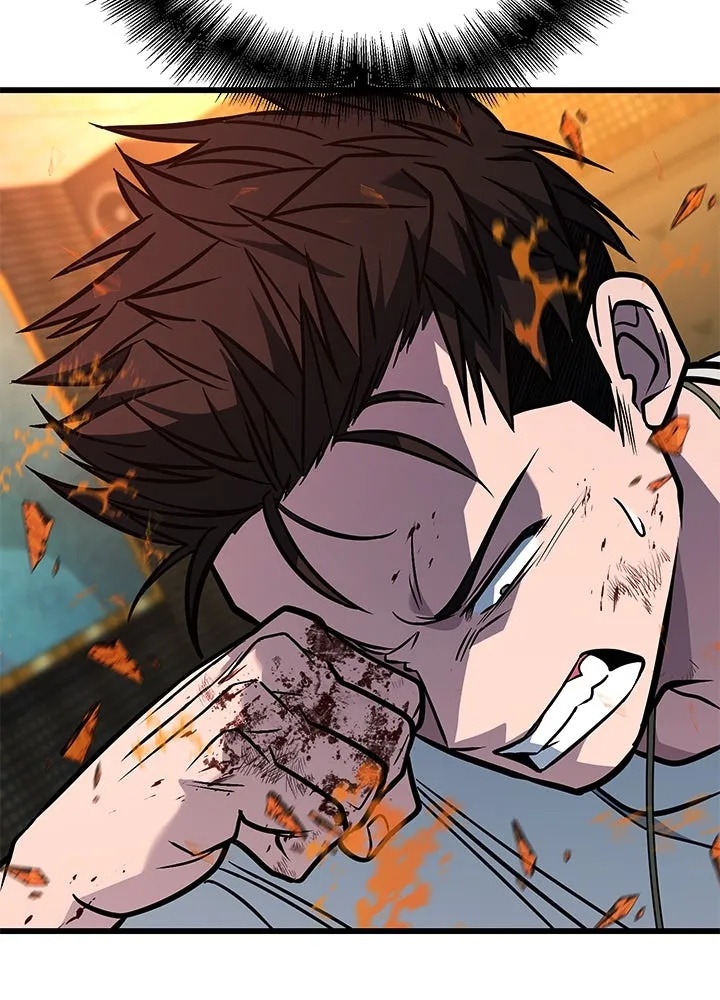 King of the Arena ตอนที่ 41 28
