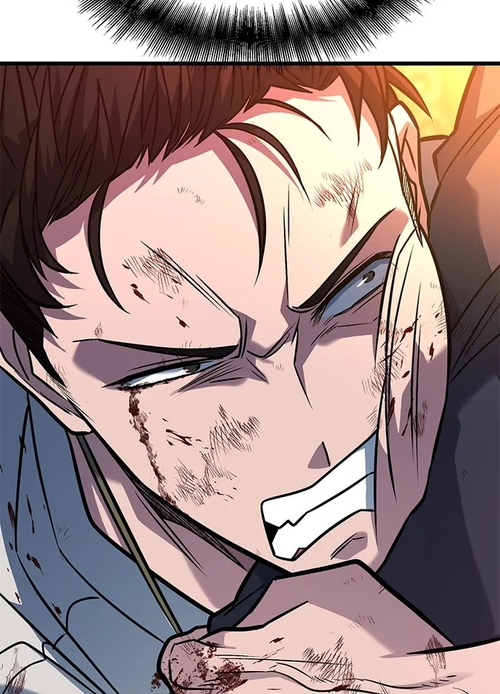 King of the Arena ตอนที่ 41 47
