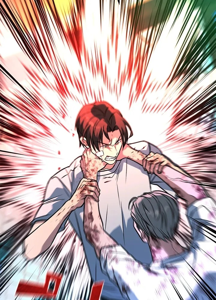 King of the Arena ตอนที่ 41 97