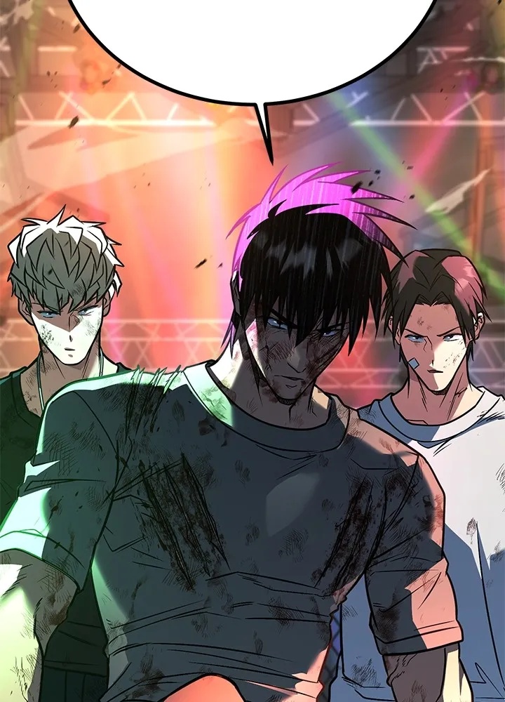King of the Arena ตอนที่ 41 127