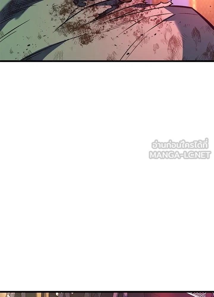 King of the Arena ตอนที่ 41 144