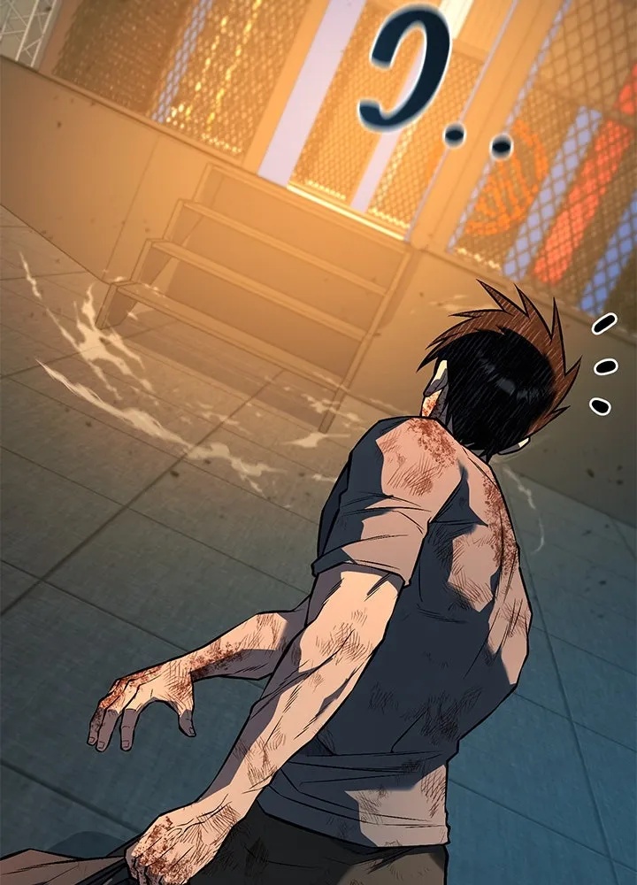 King of the Arena ตอนที่ 41 166