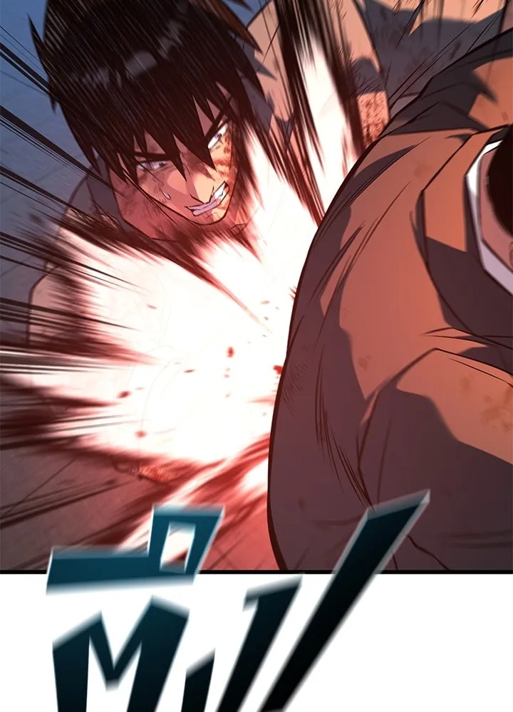 King of the Arena ตอนที่ 41 164