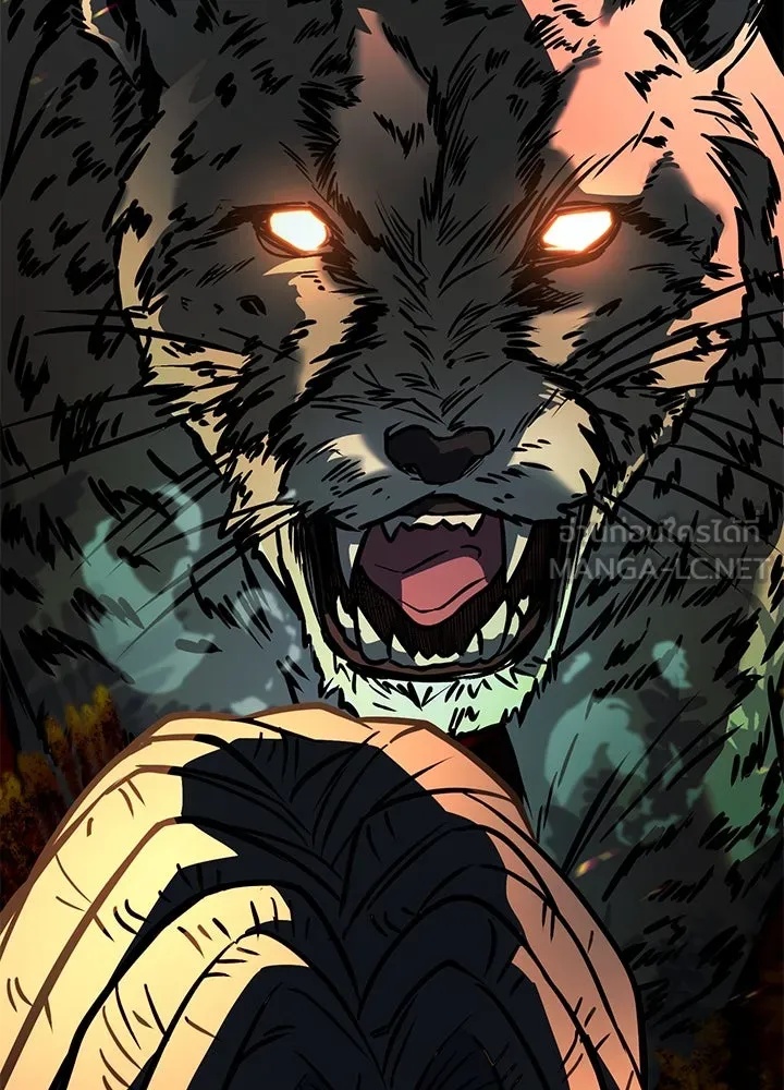 King of the Arena ตอนที่ 41 174