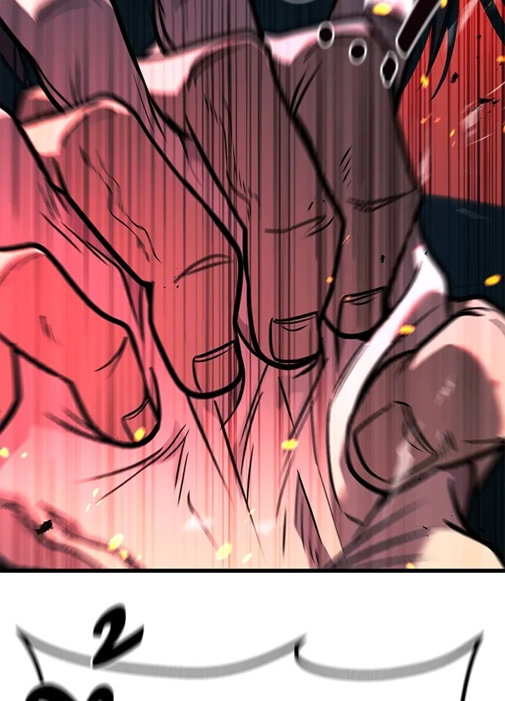 King of the Arena ตอนที่ 41 215