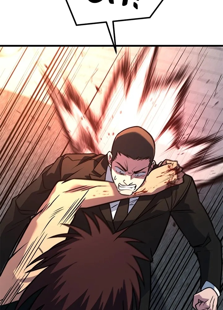 King of the Arena ตอนที่ 42 22