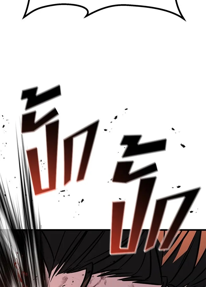 King of the Arena ตอนที่ 42 194