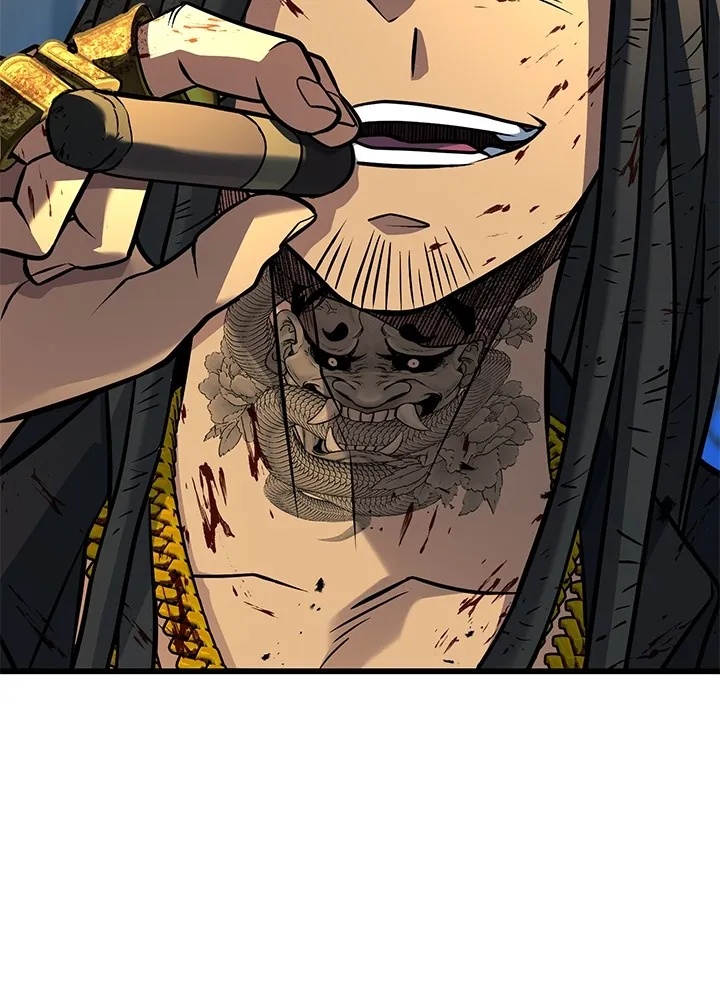 King of the Arena ตอนที่ 42 215