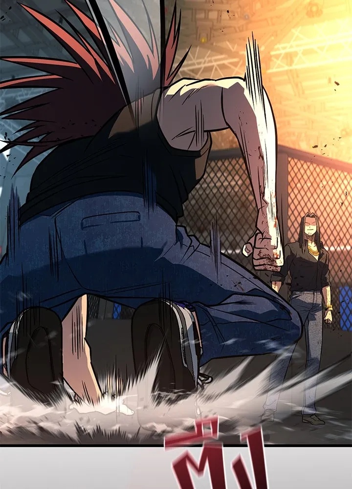 King of the Arena ตอนที่ 42 233
