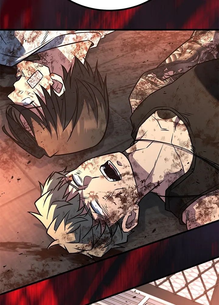 King of the Arena ตอนที่ 42 235