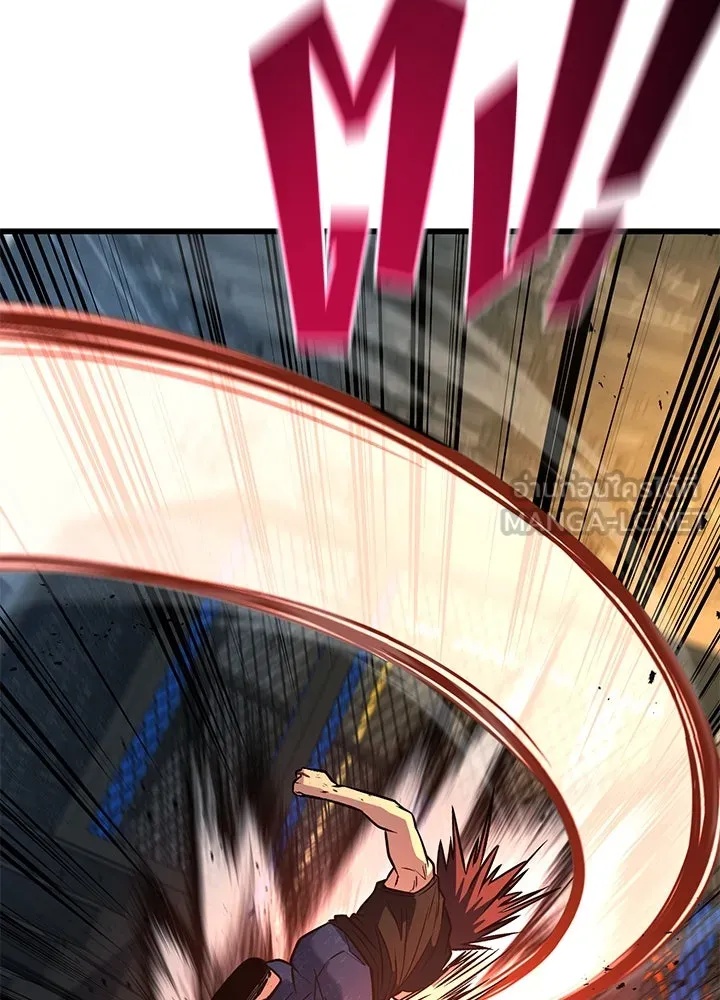 King of the Arena ตอนที่ 43 39