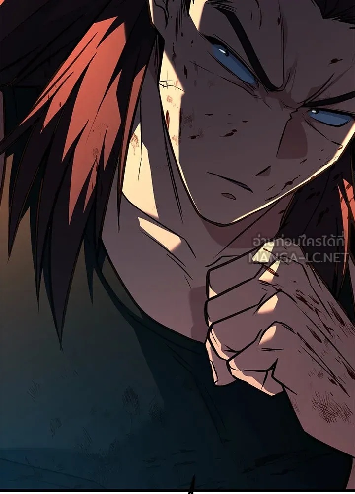 King of the Arena ตอนที่ 43 72