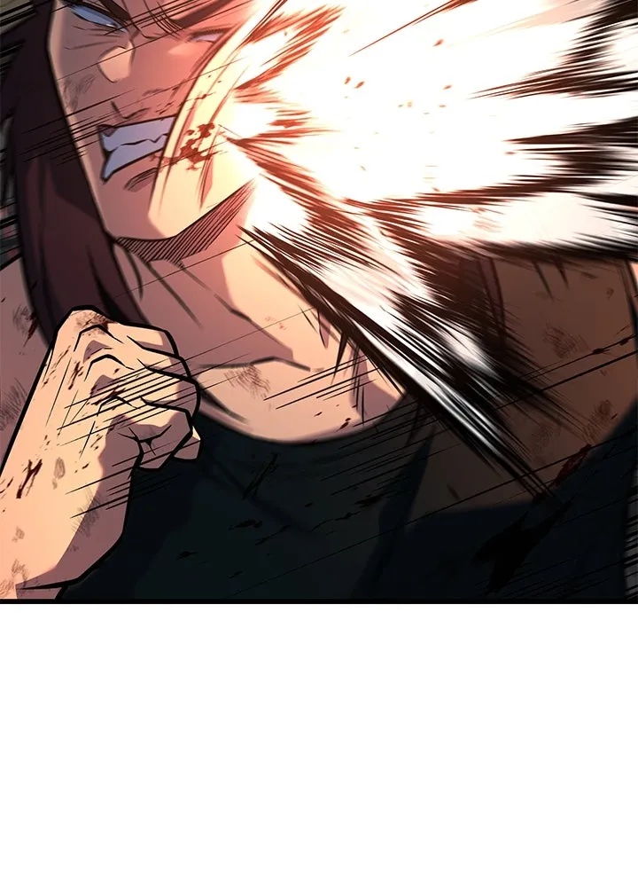 King of the Arena ตอนที่ 43 79