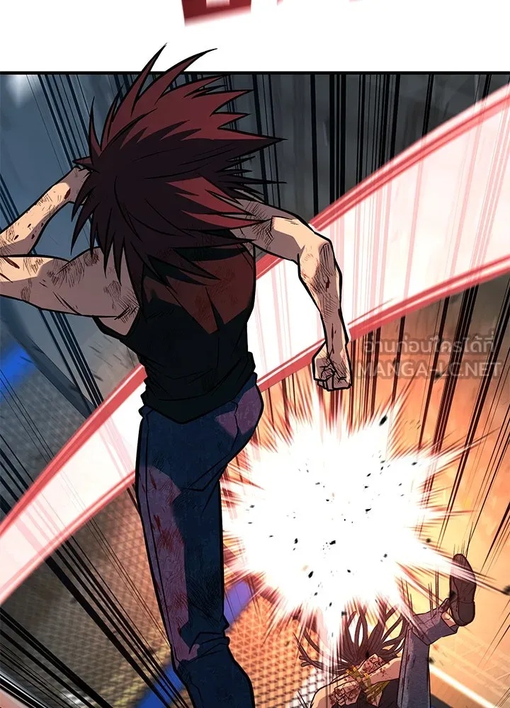 King of the Arena ตอนที่ 43 114