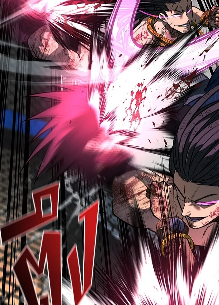 King of the Arena ตอนที่ 43 211