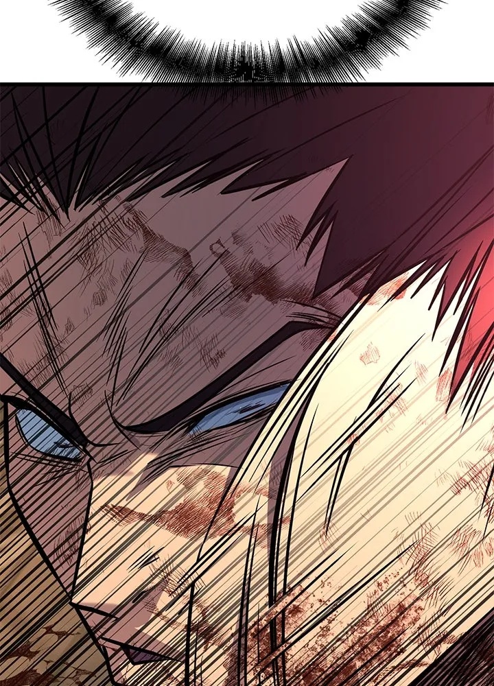 King of the Arena ตอนที่ 43 214