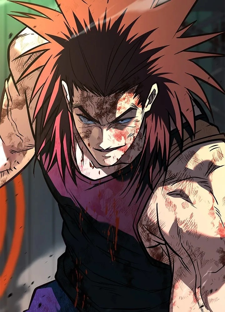 King of the Arena ตอนที่ 43 235