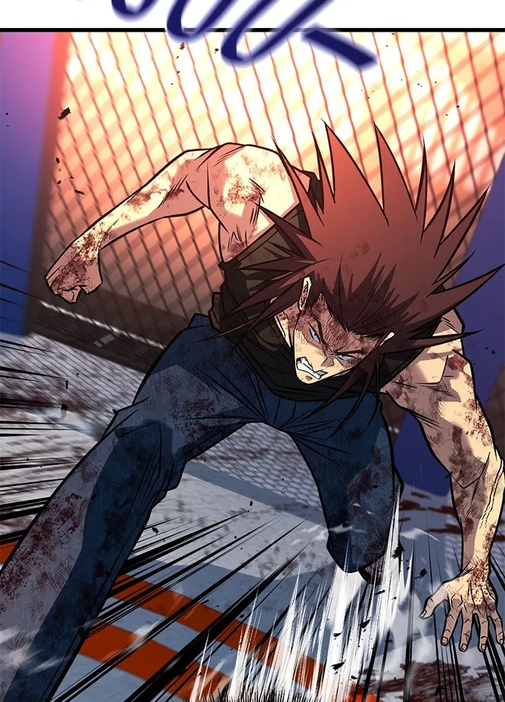 King of the Arena ตอนที่ 44 53