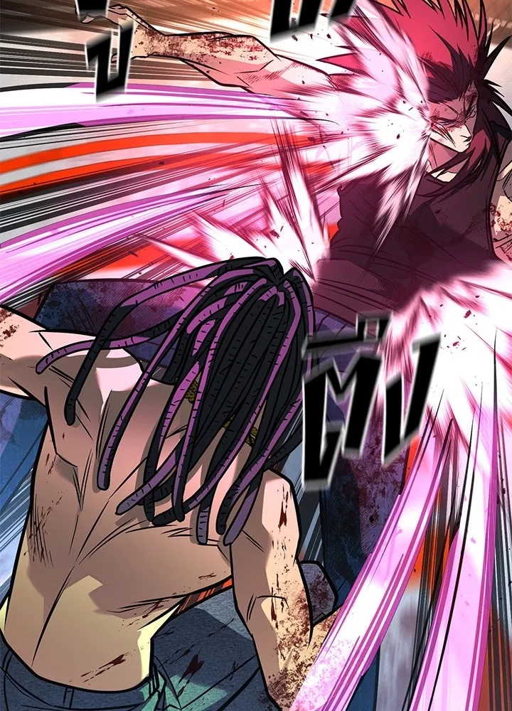 King of the Arena ตอนที่ 44 65