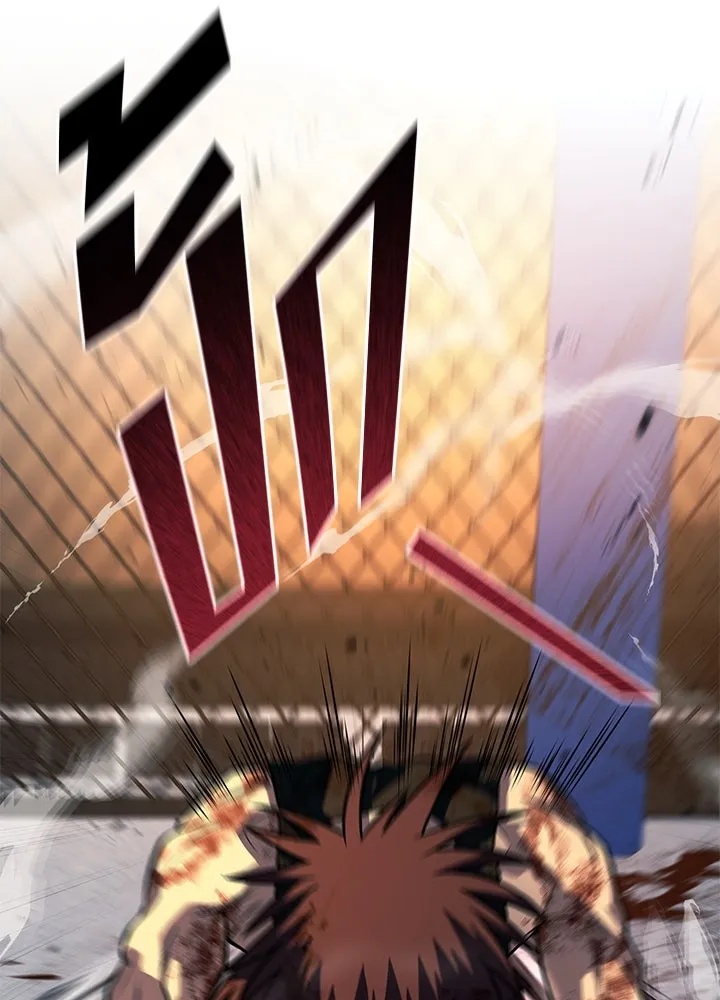 King of the Arena ตอนที่ 44 116