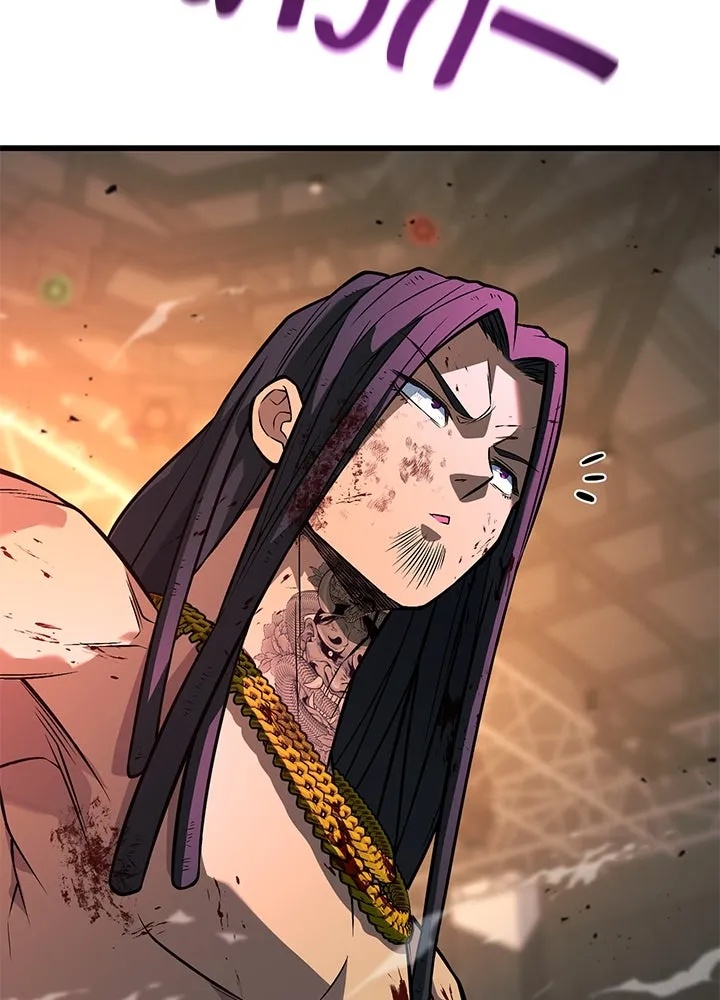 King of the Arena ตอนที่ 44 131