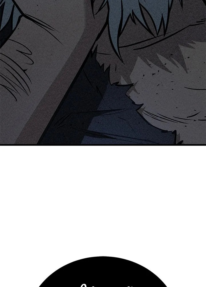 King of the Arena ตอนที่ 44 148