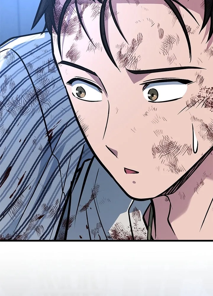 King of the Arena ตอนที่ 44 188