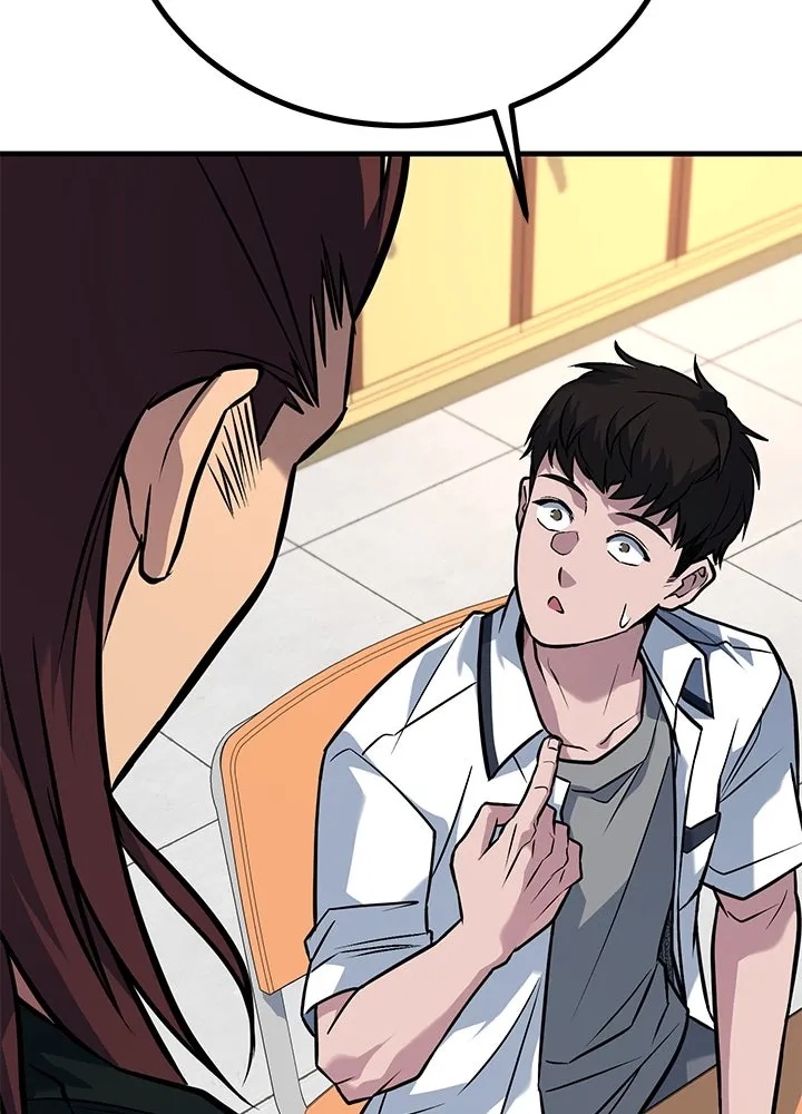 King of the Arena ตอนที่ 45 209